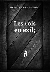 Сказки Елены Прекрасной