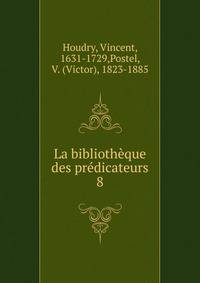 КОРОЛЕВСКИЕ СКАЗКИ