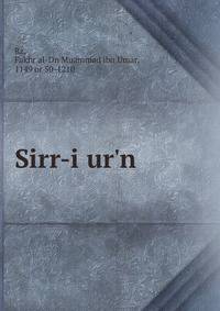 Sirr-i ur'n