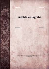 Siddhtaleasagraha