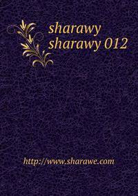sharawy sharawy 012