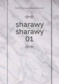 sharawy sharawy 01