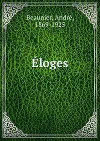 Eloges