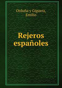 Rejeros espanoles