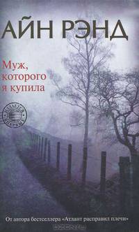 Искусство беллетристики. Руководство для писателей и читателей