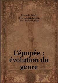 L'?pop?e : ?volution du genre