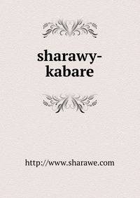 sharawy-kabare