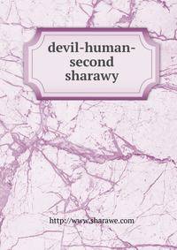 devil-human-second sharawy