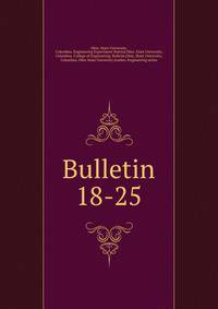 Engineering experiment station