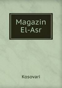 Magazin El-Asr