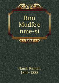 Rnn Mudfe'e nme-si