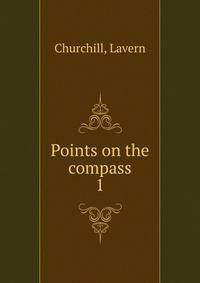 Points on the compass. 1