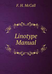 Linotype Manual