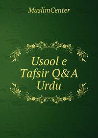 Usool e Tafsir Q&amp;A Urdu