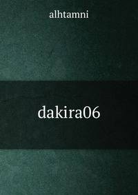dakira06