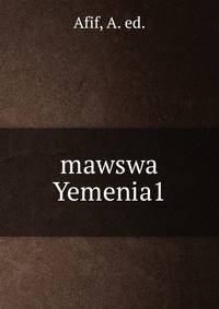 mawswa Yemenia1