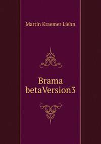 Brama betaVersion3