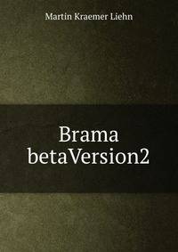 Brama betaVersion2