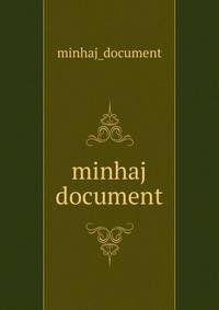 minhaj document