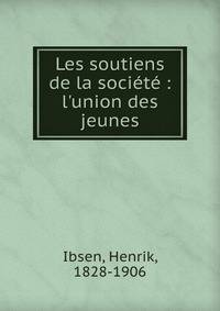 Les soutiens de la soci?t? : l'union des jeunes