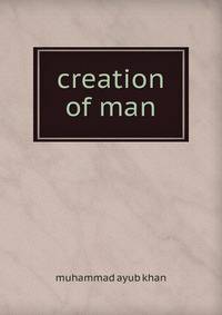 creation of man