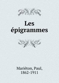 Les epigrammes