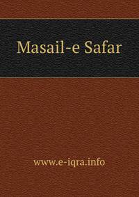 Masail-e Safar