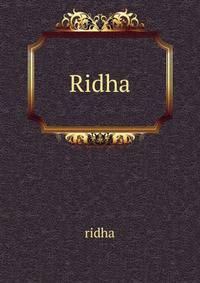 Ridha