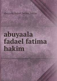abuyaala fadael fatima hakim