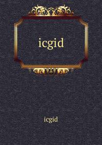 icgid
