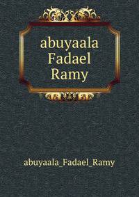 abuyaala Fadael Ramy