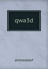 qwa3d
