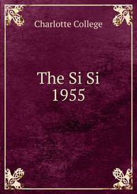 The Si Si. 1955