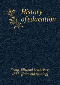 History of education