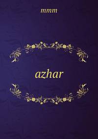 azhar