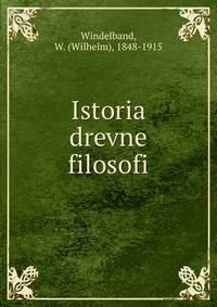 Istoria drevne filosofi