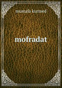 mofradat