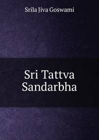 Sri Tattva Sandarbha