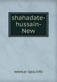 shahadate-hussain-New