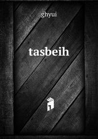 tasbeih