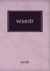 wsedr
