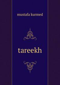 tareekh