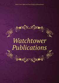 Watchtower Publications