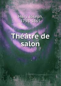 Theatre de salon