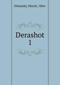 Derashot. 1