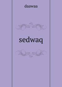 sedwaq