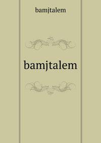 bamjtalem