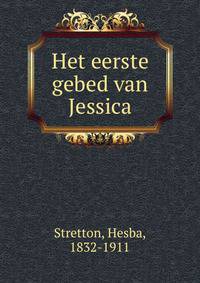 Het eerste gebed van Jessica