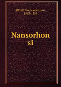 Nansorhon si