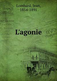 L'agonie